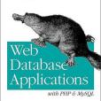 Web Database Applications with PHP & MySQL(書籍)