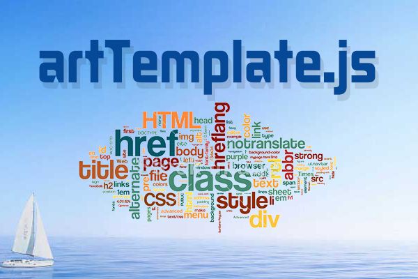 artTemplate.js