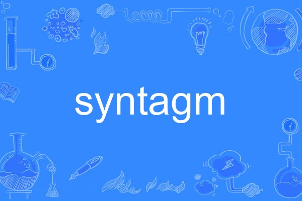 syntagm