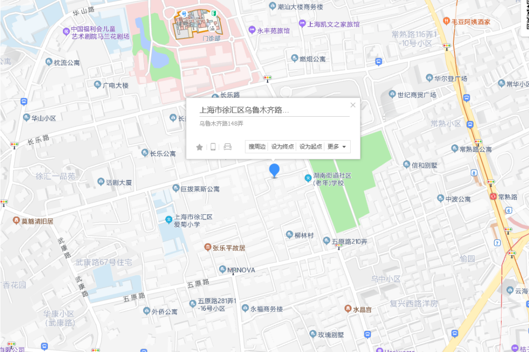 烏魯木齊路148弄