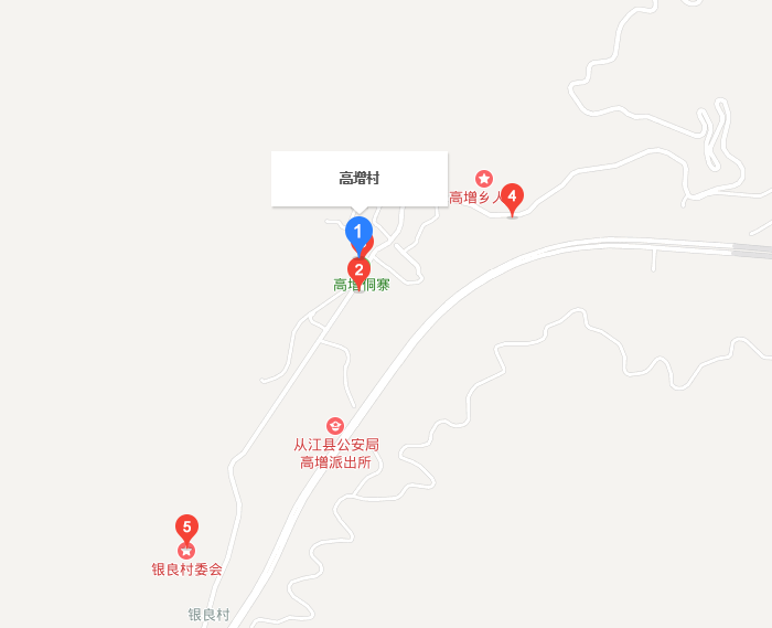 高增村(貴州省黔東南自治州從江縣高增鄉高增村)