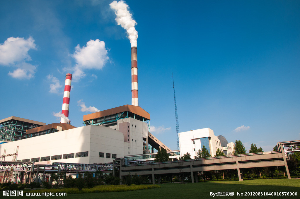 火力發電廠可靠性管理