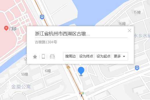 古墩路1304號