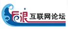 後浪logo