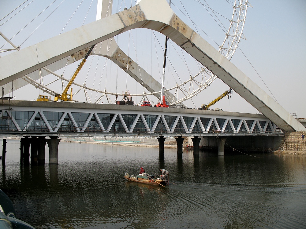 永樂橋