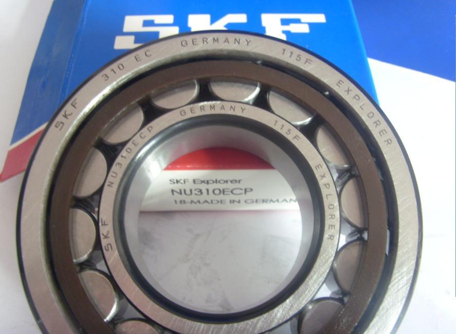 SKF NA2205.2RS軸承