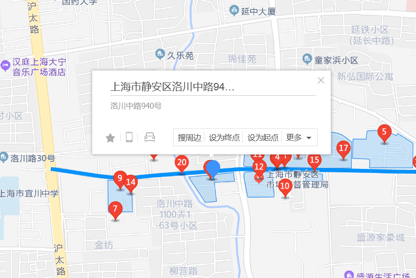 洛川中路940號