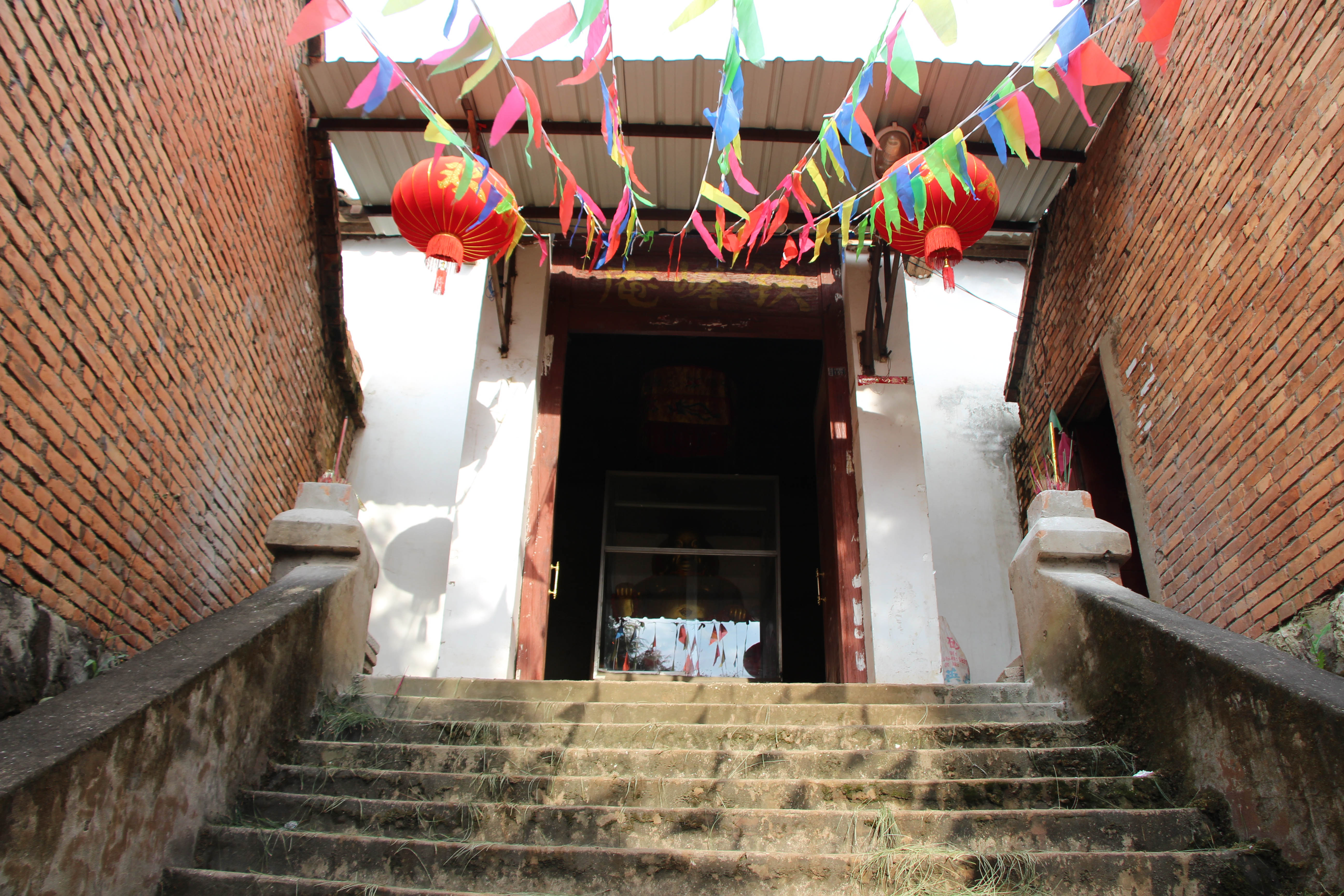 鐵峰寺