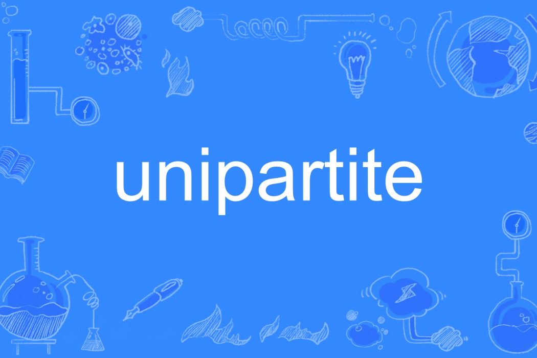 unipartite