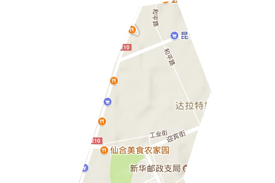 工業街道(內蒙古自治區鄂爾多斯市達拉特旗轄街道)