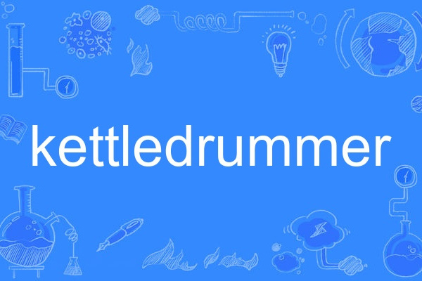 kettledrummer