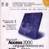 MICROSOFT ACCESS 2000 OFFICE 2000語言與數據訪問參考手冊（上中下）