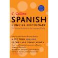 Collins Spanish Concise Dictionary(HarperCollins (COR)著圖書)