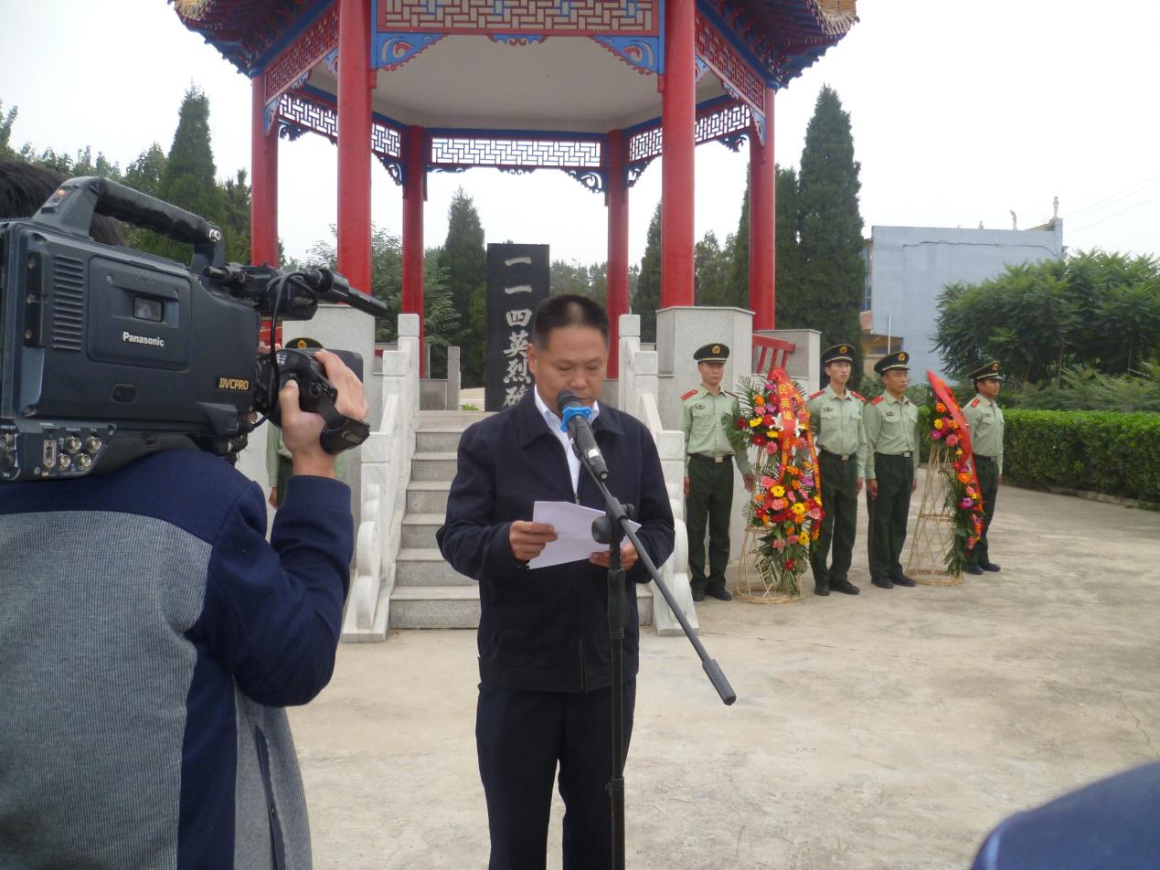 威縣民政局組織公祭