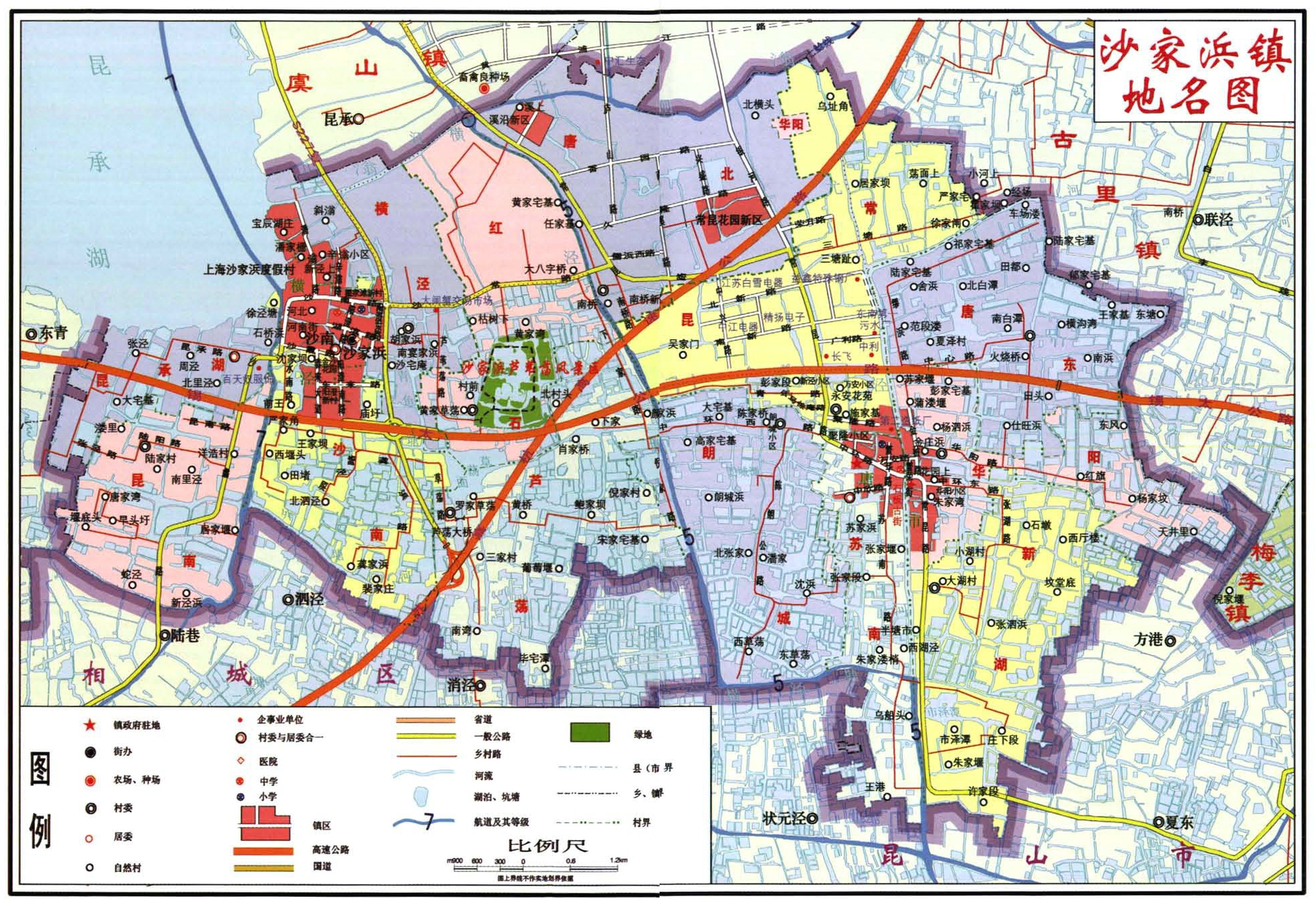 沙家浜鎮地名圖