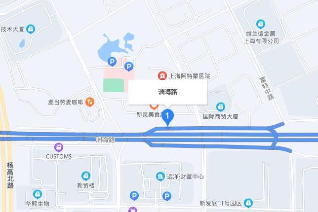 洲海路