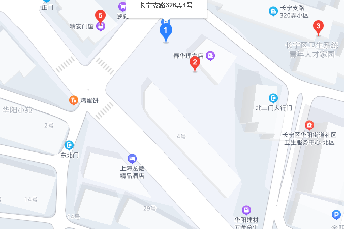 長寧支路326弄