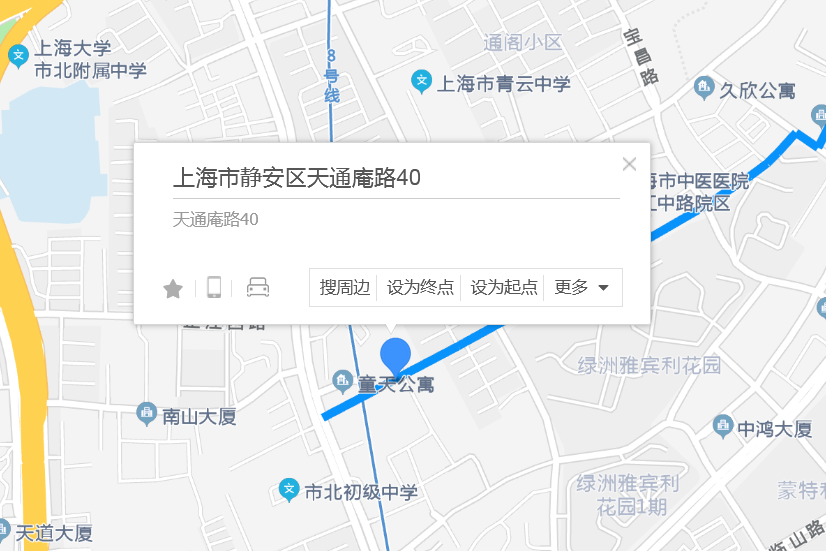 天通庵路40弄