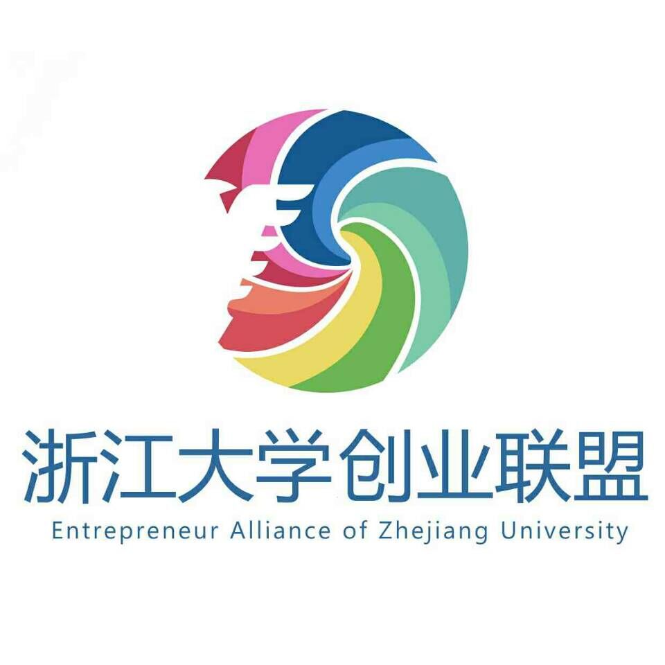 浙江大學創業聯盟