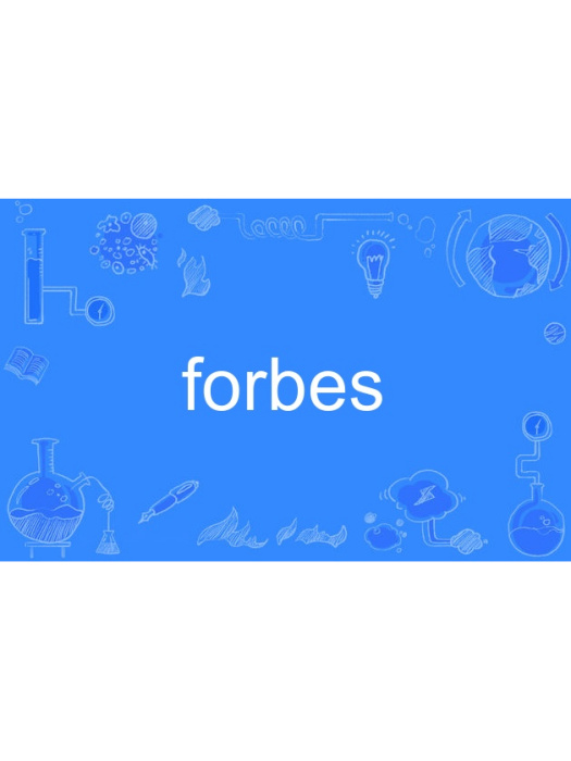 forbes