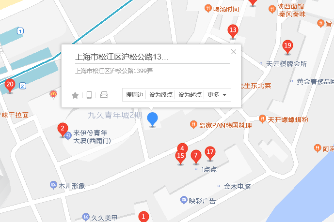 滬松公路1399弄138號