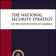 美國國家安全戰略報告