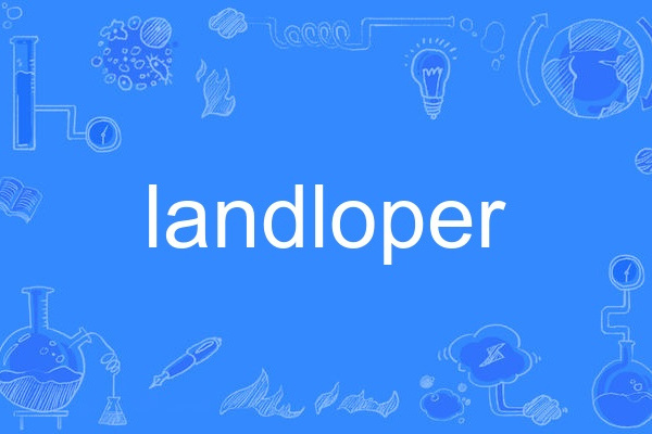 landloper