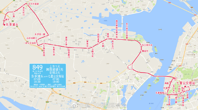 849路運行圖