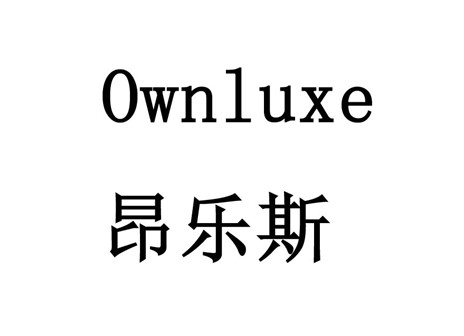 深圳市動聽聲學科技有限公司