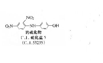 硫化深藍3R