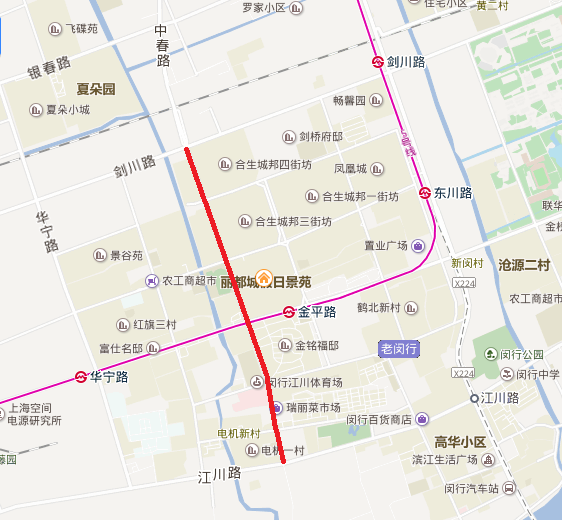 瑞麗路