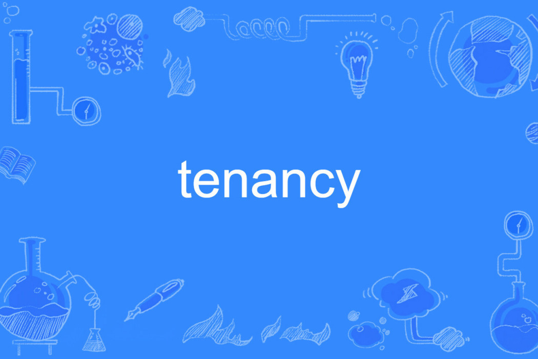 tenancy