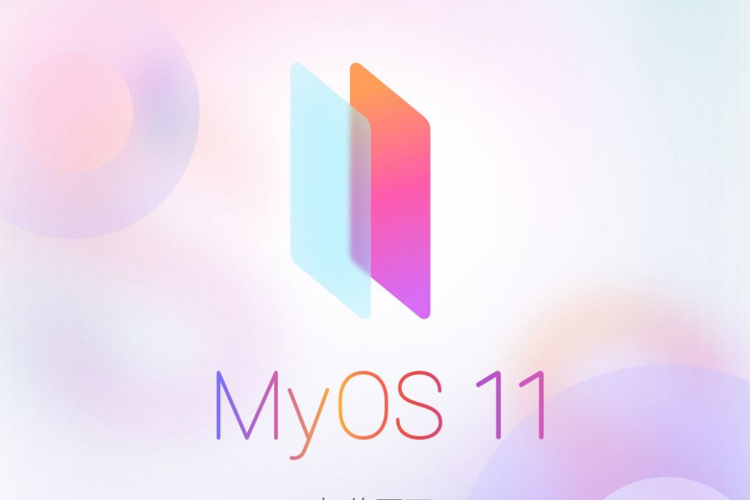 MyOS 11