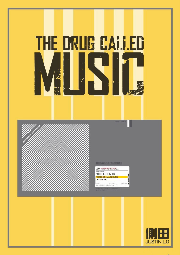 The Drug Called Music