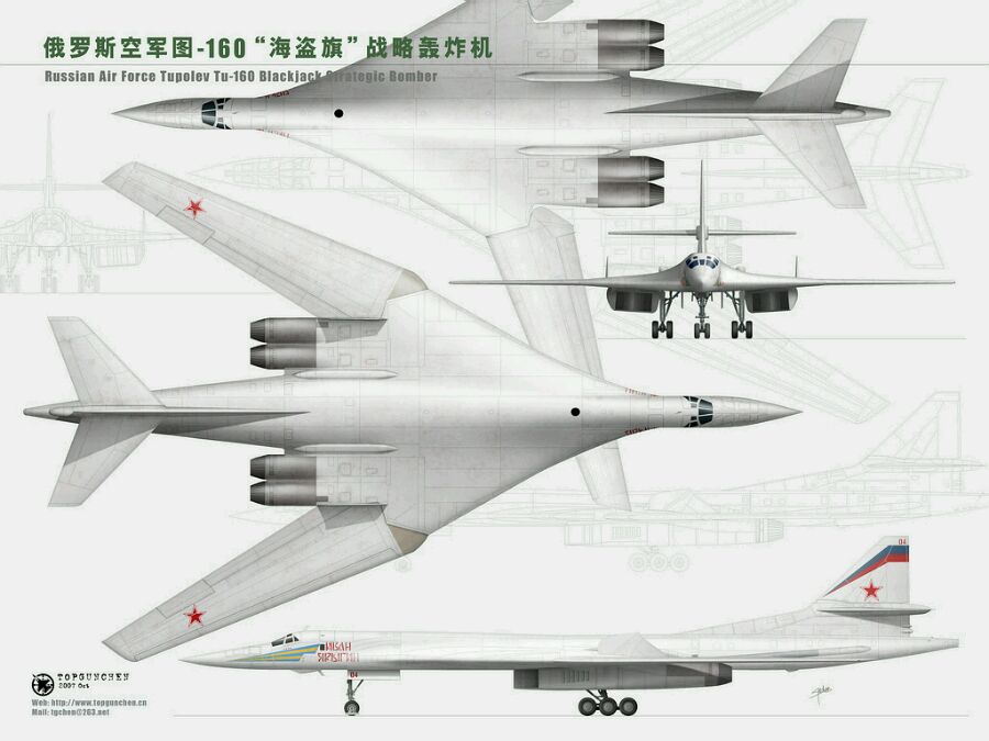 圖-160轟炸機(圖-160)