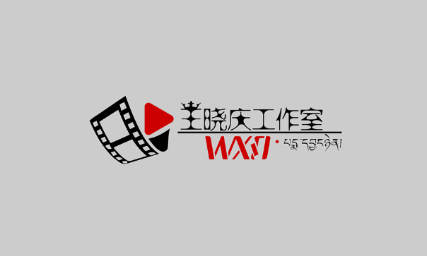 王曉慶工作室LOGO