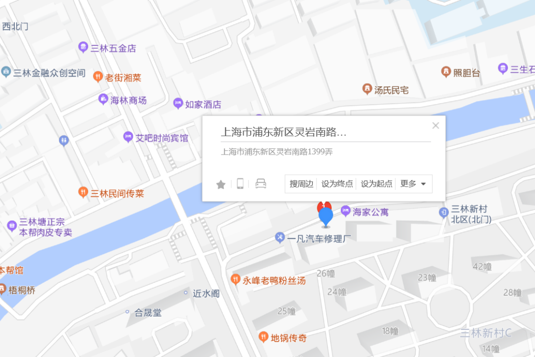 靈岩南路1399弄40號