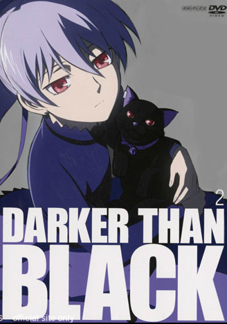 DARKER THAN BLACK -黑之契約者-(Darker Than BLACK)