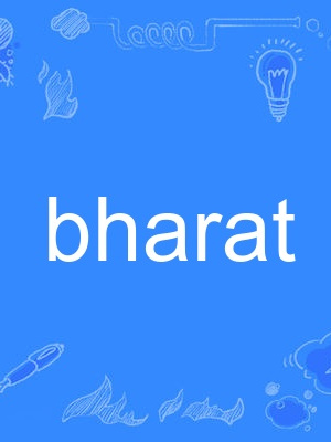 bharat