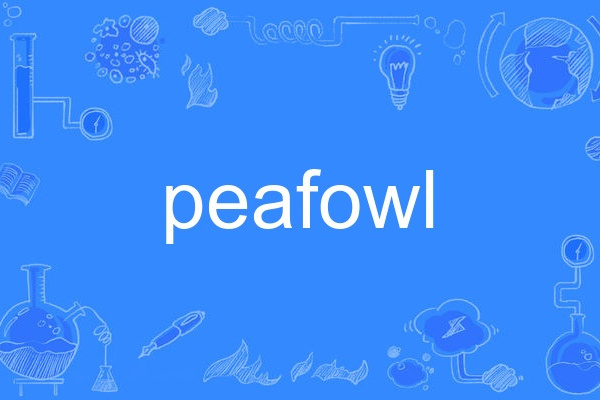 peafowl