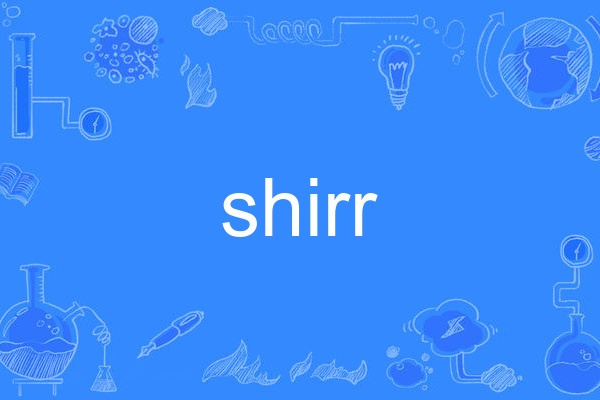 shirr