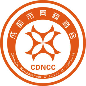 成都市網商商會logo