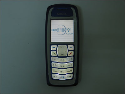 Nokia 3105