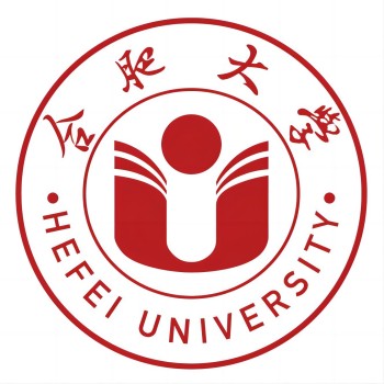 合肥大學(中國安徽省合肥市境內公辦高校)