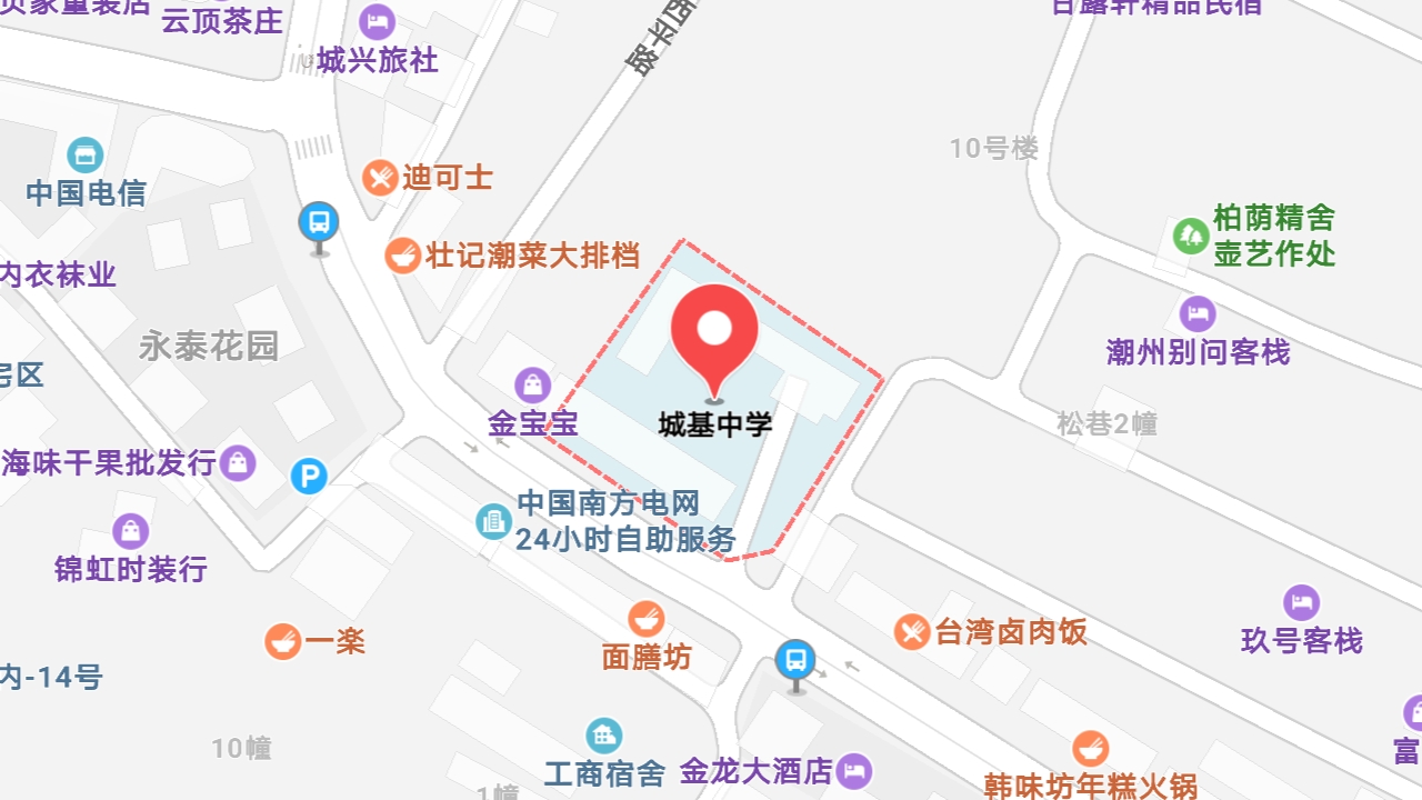 地圖信息