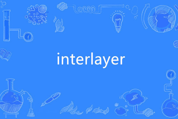 interlayer