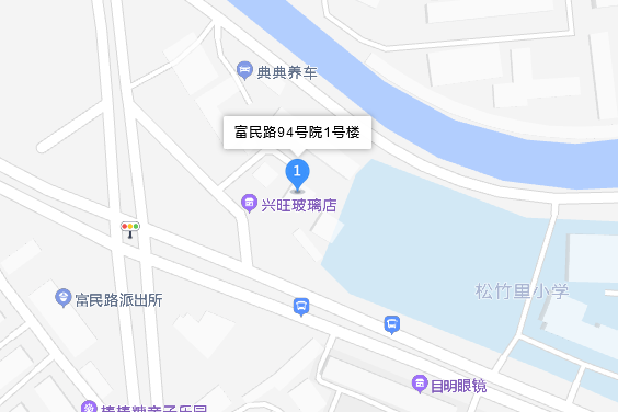 富民路94號院