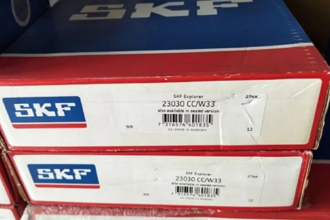 SKF 24138-2CS5K30-VT143軸承