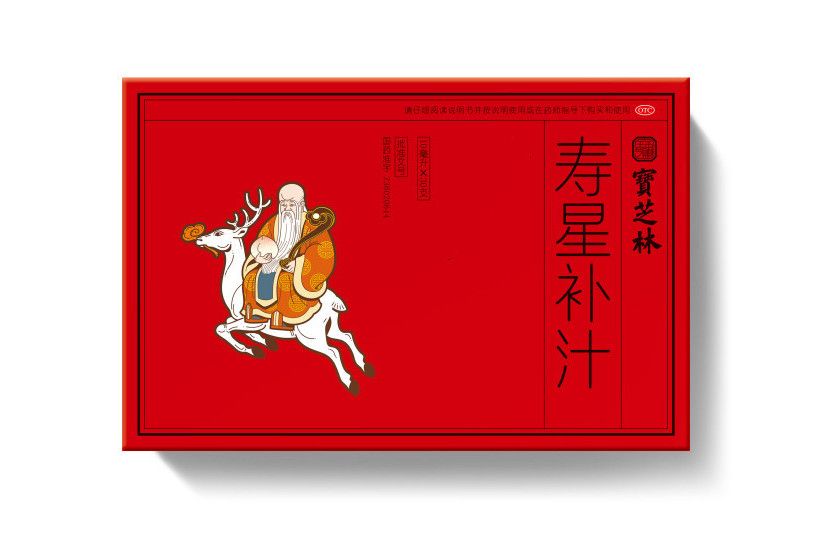 壽星補汁(壽星補汁（江西康恩貝天施康藥業有限公司生產藥品）)