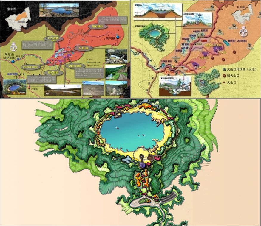 北京方圓水木旅遊規劃設計院有限公司